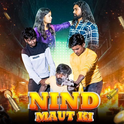 Nind Maut Ki