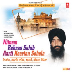 Japji Sahib-FEUlVyFSXng