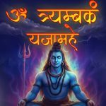 Om Tryambakam Yajamahe