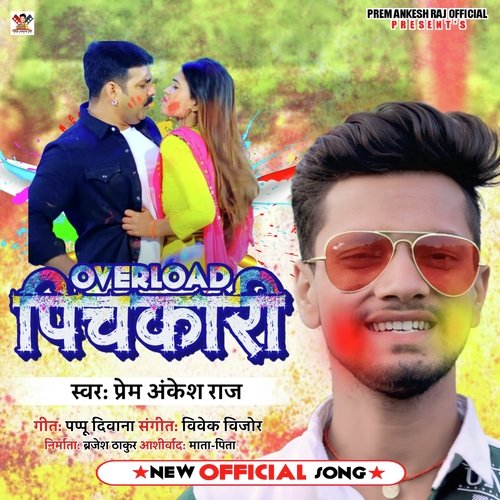 Overload Pichkari