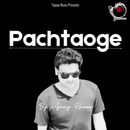 Pachtaoge