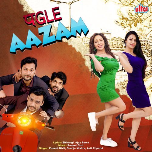 Pagle Aazam