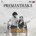 Premanthaka (From "LANDLORD")