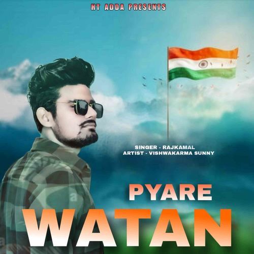 Pyare Watan