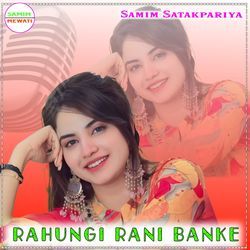 RAHUNGI RANI BANKE-PgoAZDlkR3k