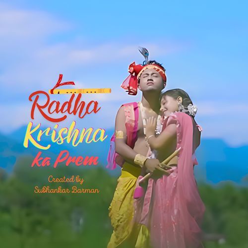 Radha Krishna Ka Prem