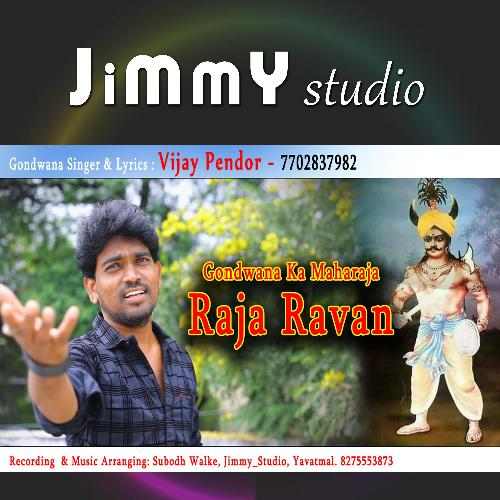 Raja Ravan Song (feat. Vijay Pendor &amp; Subodh Walke)_poster_image