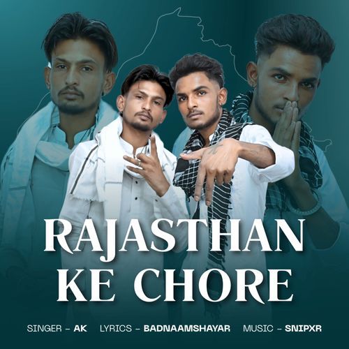 Rajasthan Ke Chore