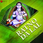 Ratno Da Lal