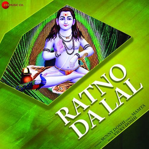 Ratno Da Lal