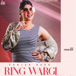 Ring Wargi-Cj0mWkVYQHI