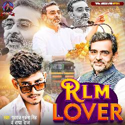 Rlm Lover-XRkuYAx6Rkc