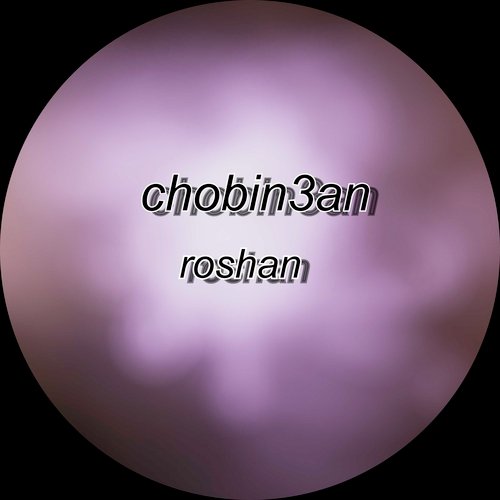Roshan cover art