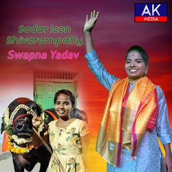 Sadar Icon Shivarampally Swapna Yadav-CCAdBCdpTVo