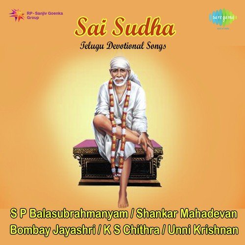 Sai Sudha