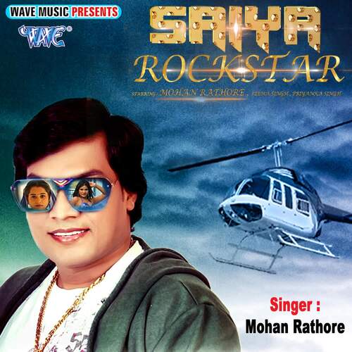 Saiya Rockstar