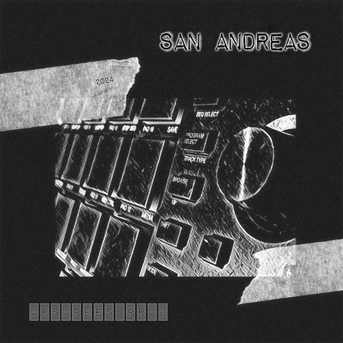 Lamar cover art