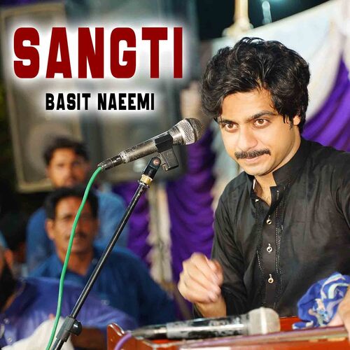 Sangti