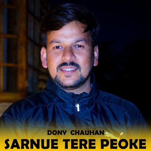 Sarnue Tere peoke