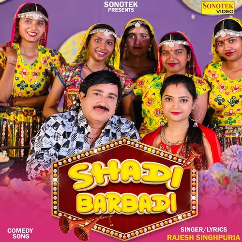 Shadi Barbadi
