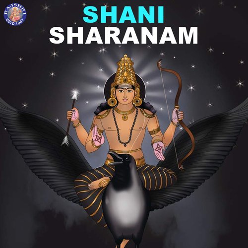 Shani Sharanam