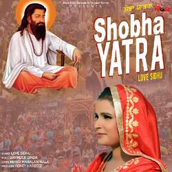 Shobha Yatra - Shri Guru Ravidas Ji-Ozc7expCQ3c