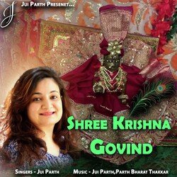 Shree Krishna Govind-SAAycD9UdFg