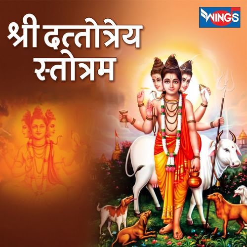 Shri Dattotray Stotram