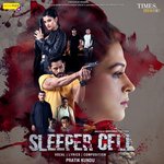 Sleeper Cell