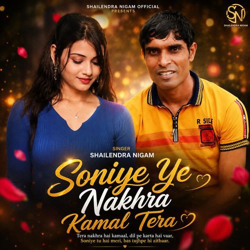 Soniye Ye Nakhra Kamal Tera