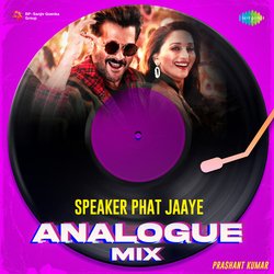 Speaker Phat Jaaye - Analogue Mix-FDxSaSZRXWc