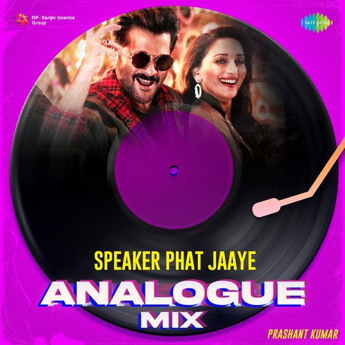 Speaker Phat Jaaye - Analogue Mix