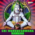 Sri Murudeshwara Namana