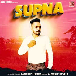 Supna-CSMgVUxcAEk