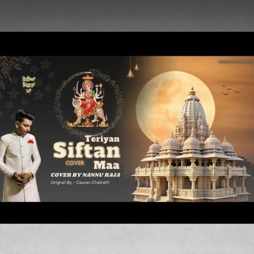 Teriyan Siftan Maa