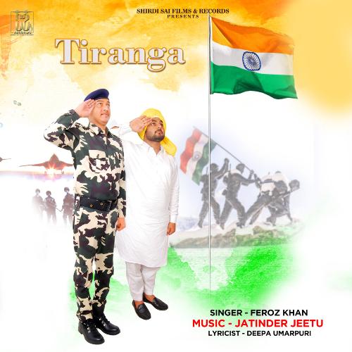 Tiranga