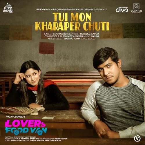 Tui Mon Kharaper Chuti (OST of 'Lovers Food Van')