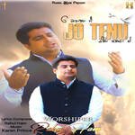 Uh Karaga Main Jo Tenu Changa Lagda Hai