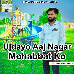 Ujdayo Aaj Nagar Mohabbat Ko-NUUhdj9YX3E