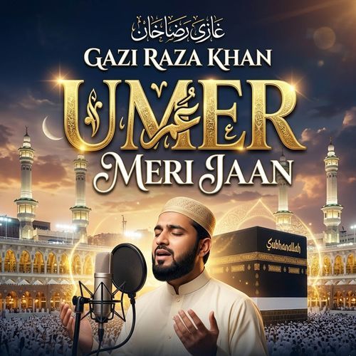 Umer Meri Jaan