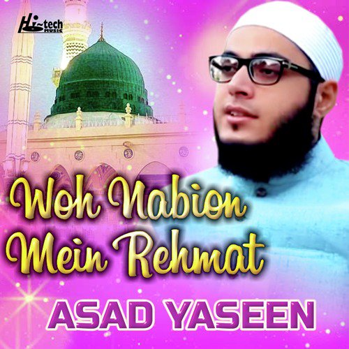 Asad Yaseen