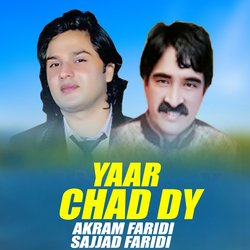 Yaar Chad Dy-ERkZSUFxfUE