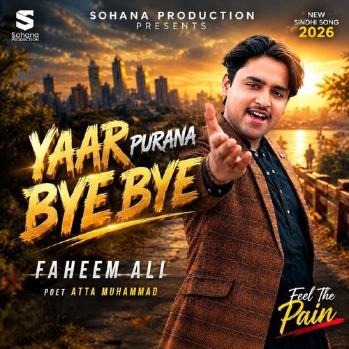 Yaar Purana Bye Bye