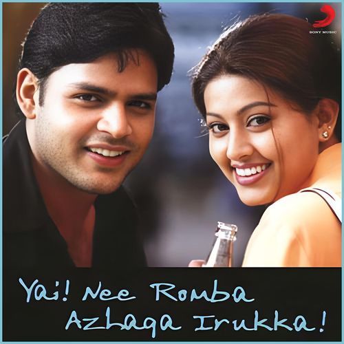 Yai Nee Romba Azhaga Irukey