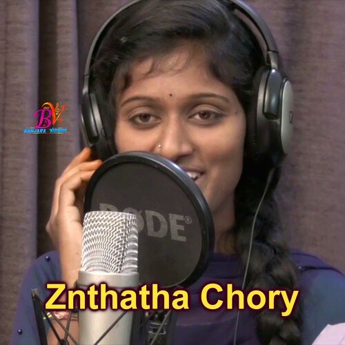 Znthatha Chory