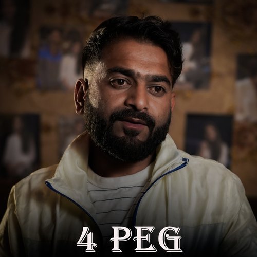 4 Peg