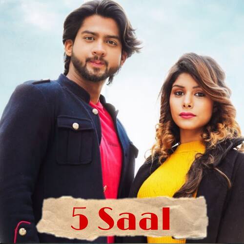 5 Saal