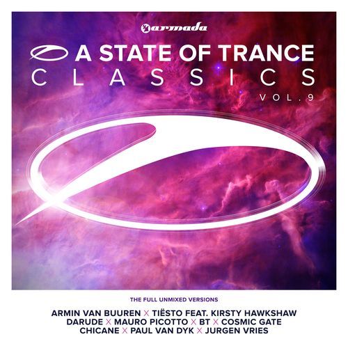 Home (Cosmic Gate Remix) cover art