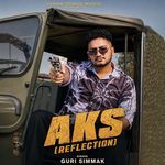 AKS (The Reflection)