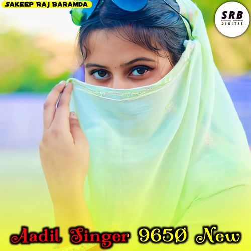 Aadil Singer SR 9650 New